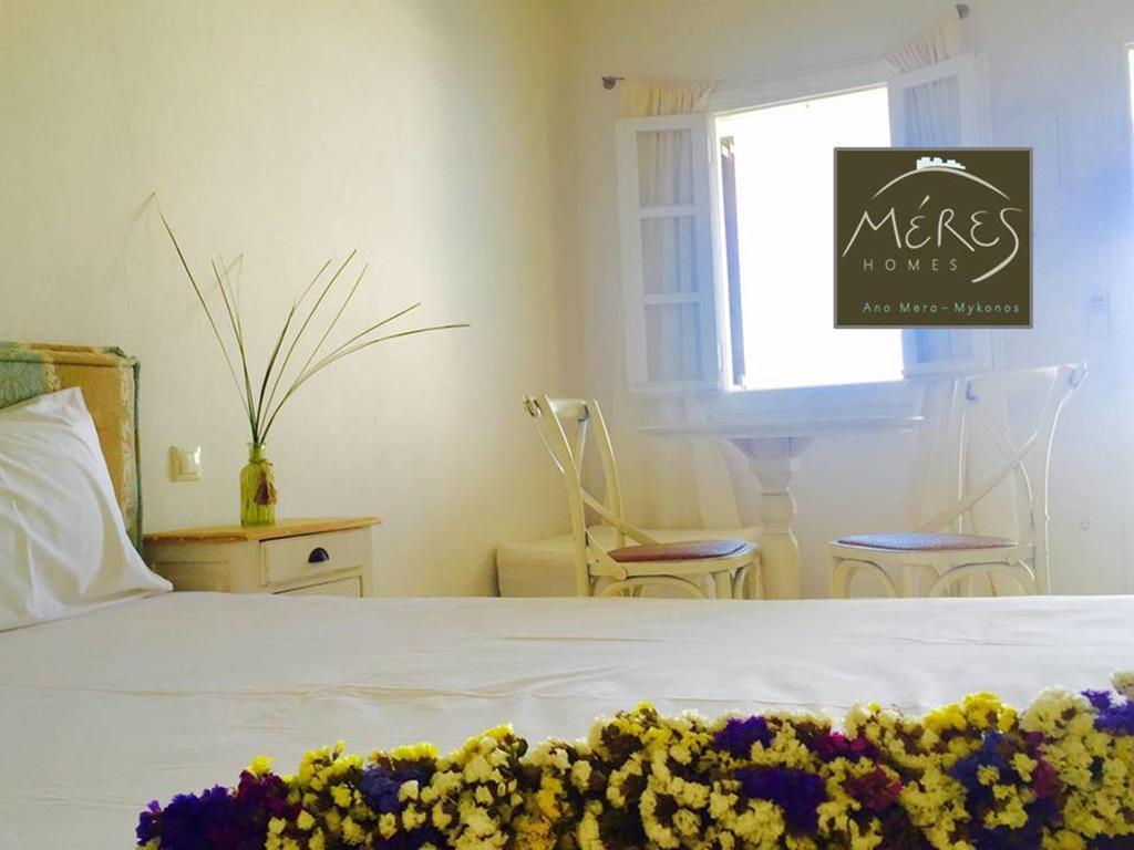 Meres Homes Apartment Ano Mera