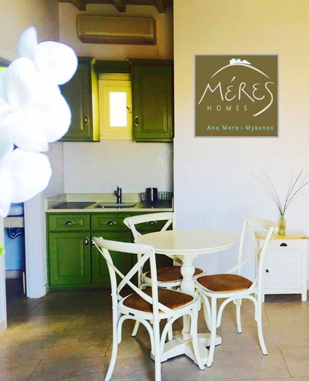 Meres Homes