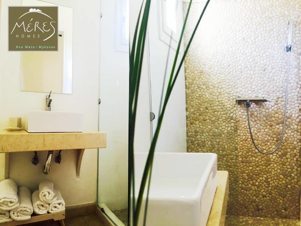 Meres Homes Apartment *