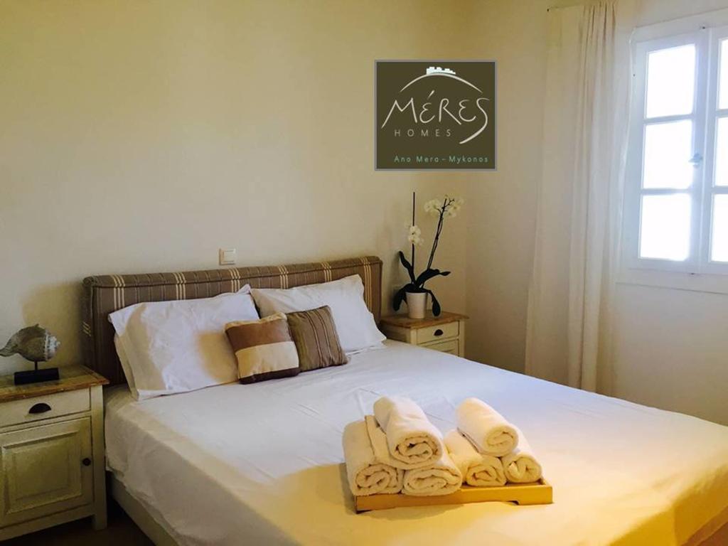 Meres Homes * Ano Mera