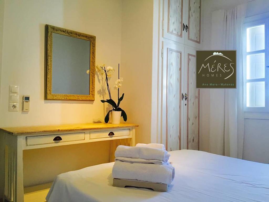 Meres Homes Appartement Ano Mera