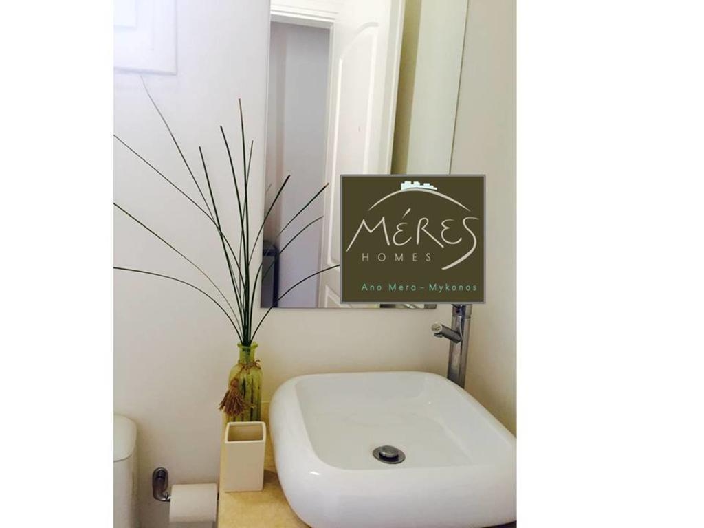 Meres Homes