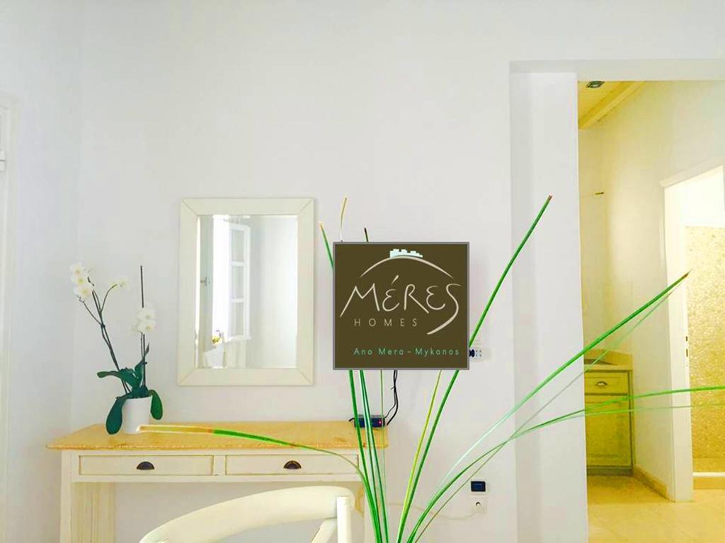 Meres Homes Apartment *