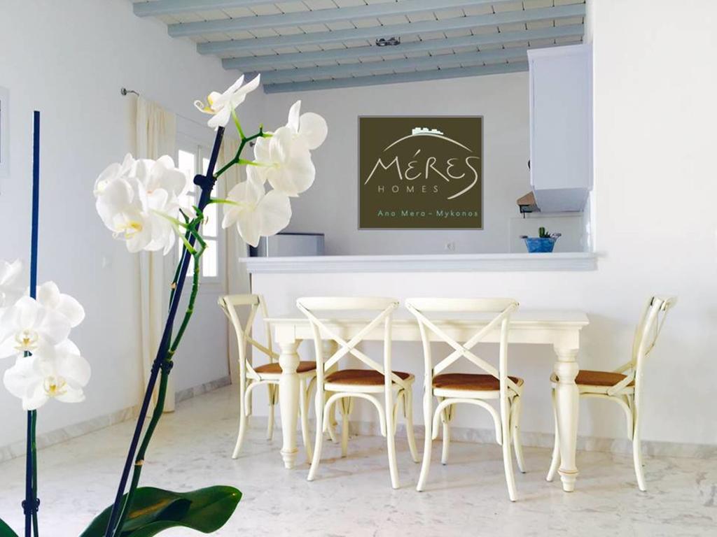 Meres Homes Apartment Ano Mera